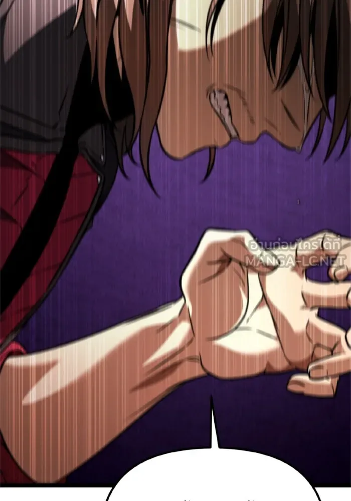 การแข่งขันของผู้เกิดใหม่ ตอนที่ 40 รูปที่ 129