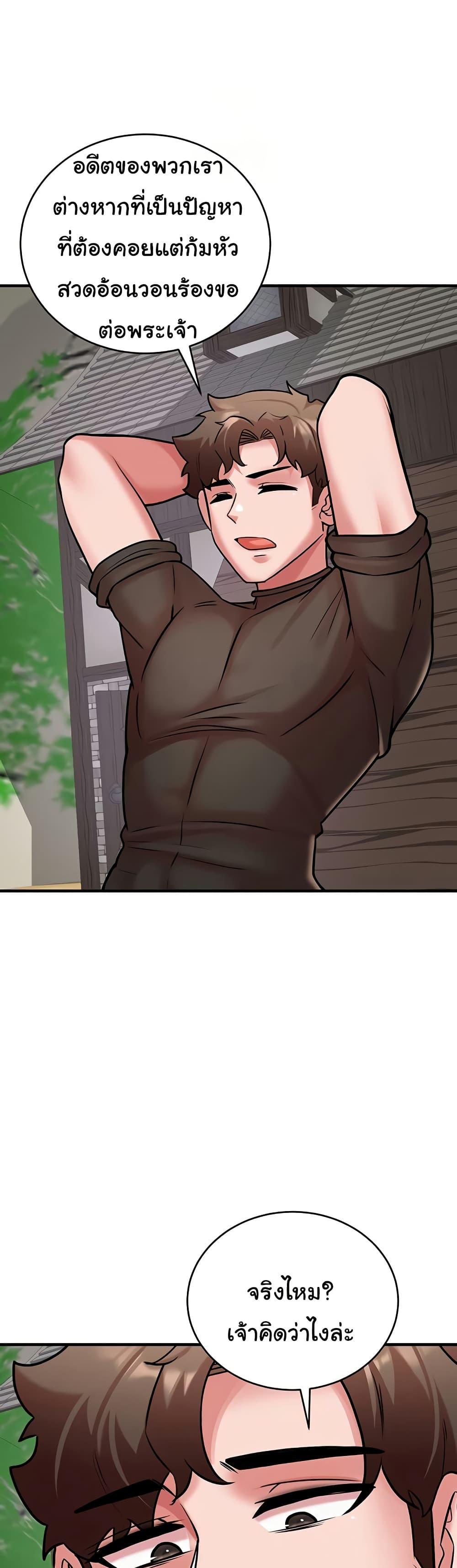 Doujin-Lc- อ่าน โดจิน มังฮวา เกาหลี ญี่ปุ่น จีน แปลไทย The Warrior ตอนที่ 1 2 3 4 5 6 7 8 9 10 11 12 13 14 ฟรี ไม่มีโฆษณา อ่าน โดจิน Manhwa เกาหลี ญี่ปุ่น จีน เรามีครบ คัดมาให้เน้นๆ โดจิน 18+ รับประกันความฟินโดย  Doujin Lc