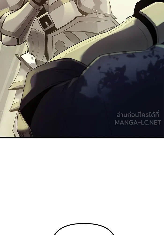 พลิกชะตาคว้าไอเทมระดับเทพ ตอนที่ 1 รูปที่ 123