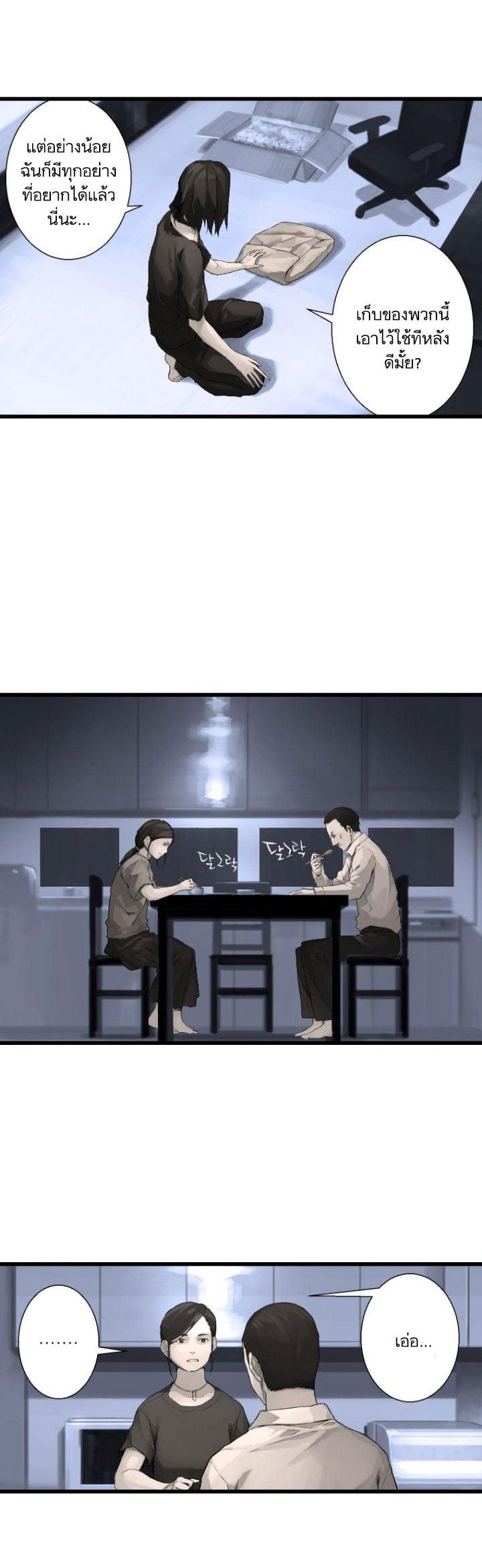 Manga-lc-com อ่านมังงะ อ่านการ์ตูน ออนไลน์ ฟรี Her Summon ตอนที่ 1 2 3 4 5 6 7 8 9 10 11 12 13 14 ฟรี ไม่มีโฆษณา Manga-lc - อ่าน มังงะ อ่าน การ์ตูน ออนไลน์ อ่านมังงะ ฟรี