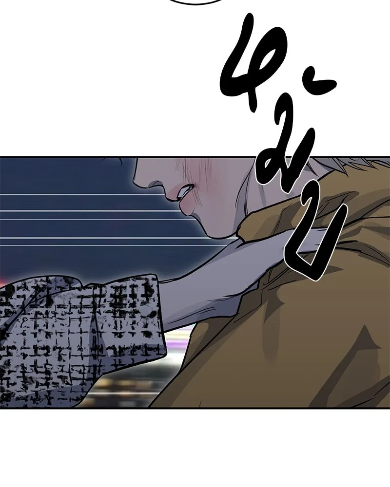 ตำนานเทพธิดาตกสวรรค์ ตอนที่ 29 รูปที่ 106