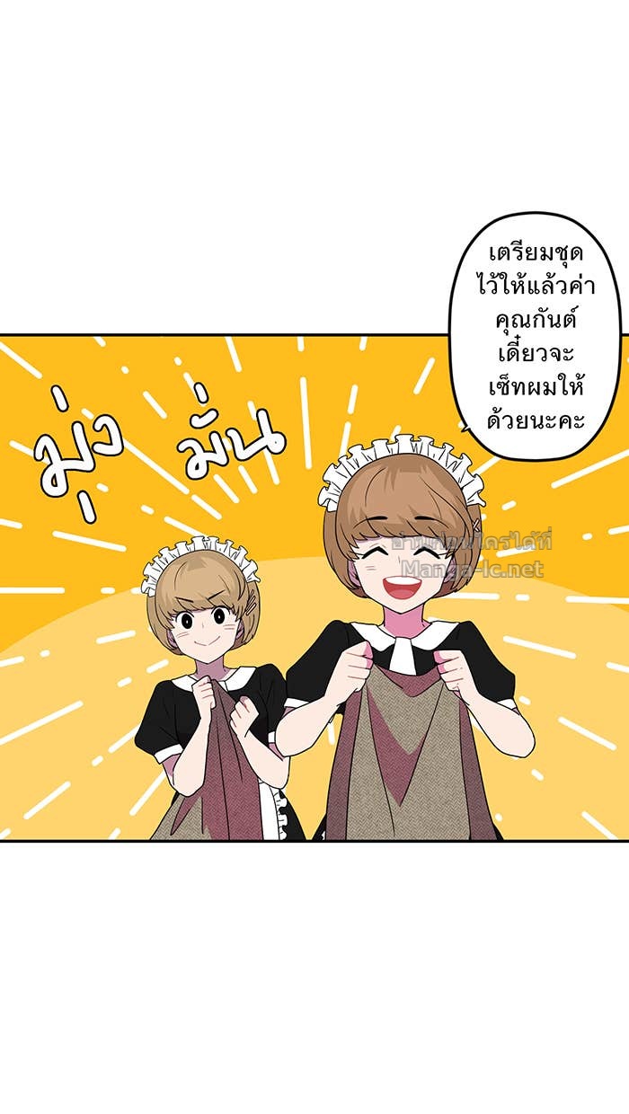 Doujin-Lc- อ่าน โดจิน มังฮวา เกาหลี ญี่ปุ่น จีน แปลไทย Take My Money รักนี้...มีเปย์ ตอนที่ 1 2 3 4 5 6 7 8 9 10 11 12 13 14 ฟรี ไม่มีโฆษณา อ่าน โดจิน Manhwa เกาหลี ญี่ปุ่น จีน เรามีครบ คัดมาให้เน้นๆ โดจิน 18+ รับประกันความฟินโดย Doujin Lc
