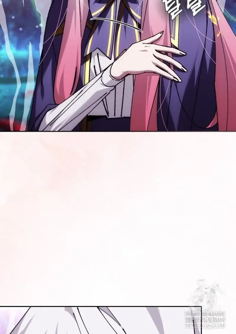 Magic Academy_s Genius Blinker ฉ_นกลายเป_นอ_จฉร_ยะการบล_งค_ในสถาบ_นเวทมนตร_ ตอนที่ ตอนที่ 85 รูปที่ 65