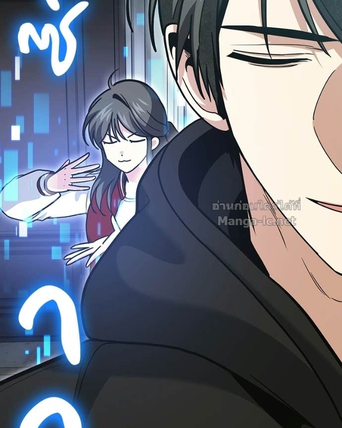 Doujin-Lc- อ่าน โดจิน มังฮวา เกาหลี ญี่ปุ่น จีน แปลไทย ฮีลเลอร์กำมะลอ ตอนที่ 1 2 3 4 5 6 7 8 9 10 11 12 13 14 ฟรี ไม่มีโฆษณา อ่าน โดจิน Manhwa เกาหลี ญี่ปุ่น จีน เรามีครบ คัดมาให้เน้นๆ โดจิน 18+ รับประกันความฟินโดย Doujin Lc