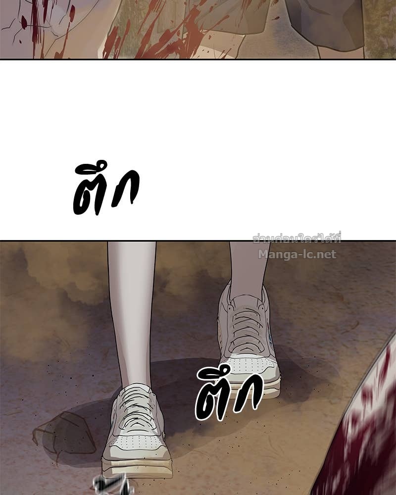 Doujin-Lc- อ่าน โดจิน มังฮวา เกาหลี ญี่ปุ่น จีน แปลไทย ข้าราชการพิเศษ ตอนที่ 1 2 3 4 5 6 7 8 9 10 11 12 13 14 ฟรี ไม่มีโฆษณา อ่าน โดจิน Manhwa เกาหลี ญี่ปุ่น จีน เรามีครบ คัดมาให้เน้นๆ โดจิน 18+ รับประกันความฟินโดย Doujin Lc
