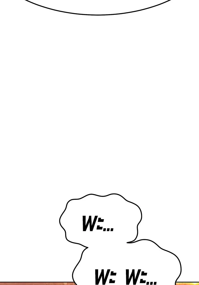 +99 ท่อนไม้พร้อมบวก ตอนที่ 20 รูปที่ 320