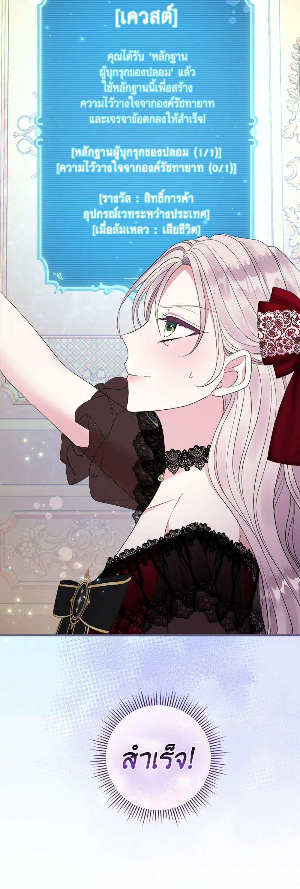 Manga-lc-com อ่านมังงะ อ่านการ์ตูน ออนไลน์ ฟรี Move, I’m Deciding the Ending! ตอนที่ 1 2 3 4 5 6 7 8 9 10 11 12 13 14 ฟรี ไม่มีโฆษณา Manga-lc - อ่าน มังงะ อ่าน การ์ตูน ออนไลน์ อ่านมังงะ ฟรี