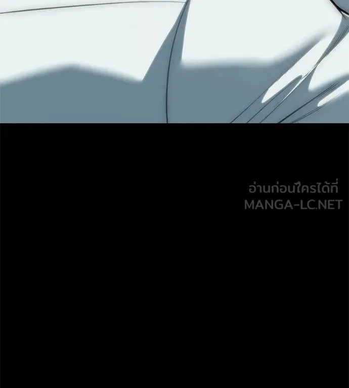 มัจจุราชชุดแดง ตอนที่ 33 รูปที่ 16