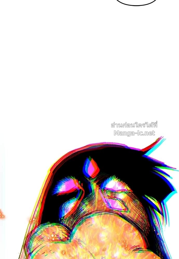 Doujin-Lc- อ่าน โดจิน มังฮวา เกาหลี ญี่ปุ่น จีน แปลไทย สารสุดท้ายจากโครงกระดูก ตอนที่ 1 2 3 4 5 6 7 8 9 10 11 12 13 14 ฟรี ไม่มีโฆษณา อ่าน โดจิน Manhwa เกาหลี ญี่ปุ่น จีน เรามีครบ คัดมาให้เน้นๆ โดจิน 18+ รับประกันความฟินโดย Doujin Lc