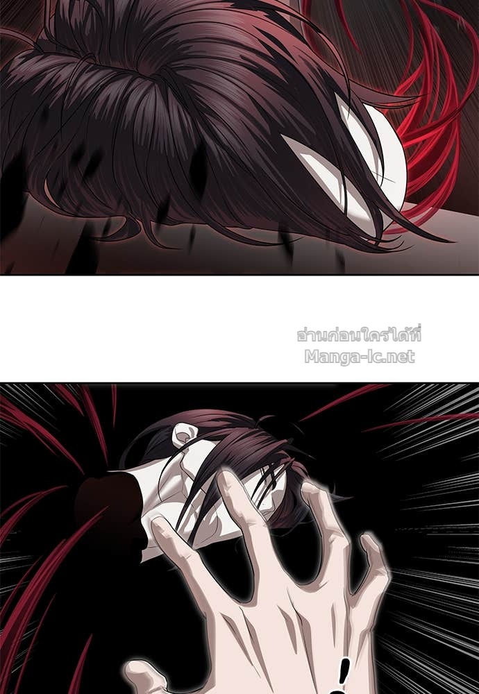 Doujin-Lc- อ่าน โดจิน มังฮวา เกาหลี ญี่ปุ่น จีน แปลไทย ข้าราชการพิเศษ ตอนที่ 1 2 3 4 5 6 7 8 9 10 11 12 13 14 ฟรี ไม่มีโฆษณา อ่าน โดจิน Manhwa เกาหลี ญี่ปุ่น จีน เรามีครบ คัดมาให้เน้นๆ โดจิน 18+ รับประกันความฟินโดย Doujin Lc