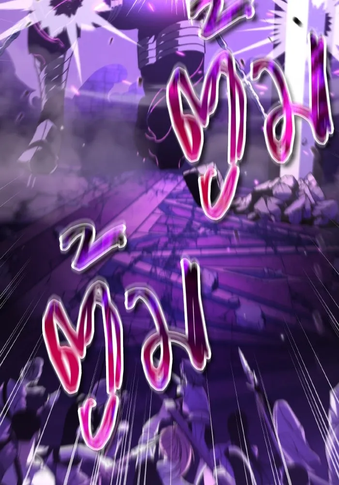 การแข่งขันของผู้เกิดใหม่ ตอนที่ 31 รูปที่ 101