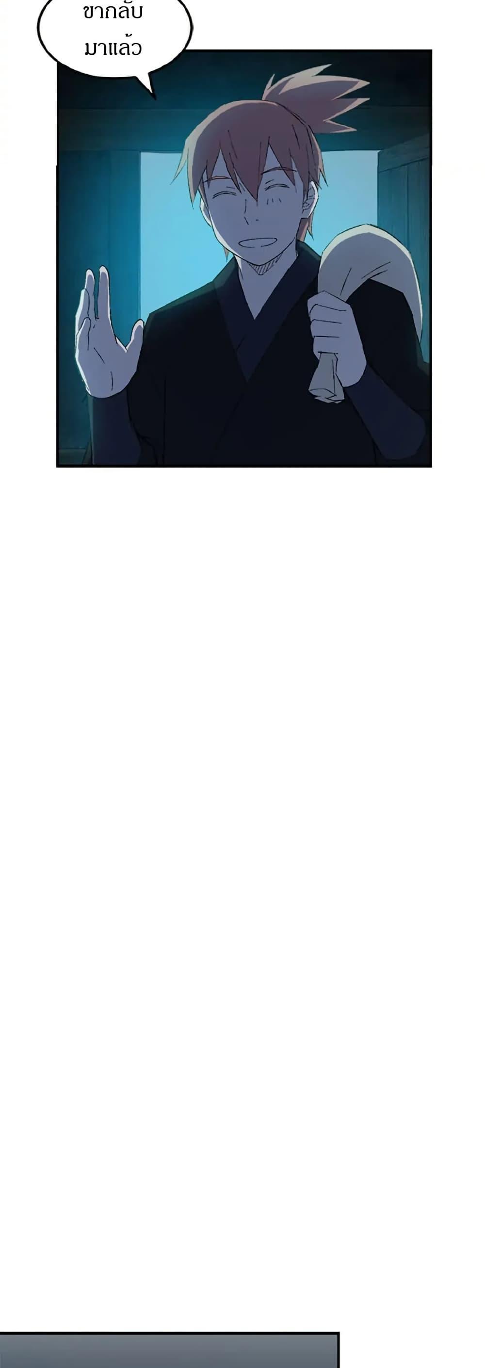 Manga-lc-com อ่านมังงะ อ่านการ์ตูน ออนไลน์ ฟรี Sunyu of the Shadowless ตอนที่ 1 2 3 4 5 6 7 8 9 10 11 12 13 14 ฟรี ไม่มีโฆษณา Manga-lc - อ่าน มังงะ อ่าน การ์ตูน ออนไลน์ อ่านมังงะ ฟรี