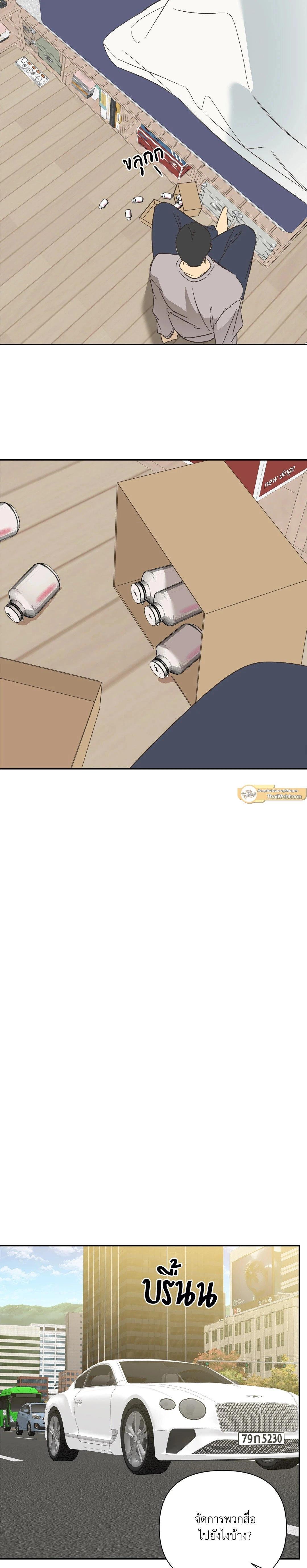 Manga-lc-com อ่านมังงะ อ่านการ์ตูน ออนไลน์ ฟรี Backlight ตอนที่ 1 2 3 4 5 6 7 8 9 10 11 12 13 14 ฟรี ไม่มีโฆษณา Manga-lc - อ่าน มังงะ อ่าน การ์ตูน ออนไลน์ อ่านมังงะ ฟรี