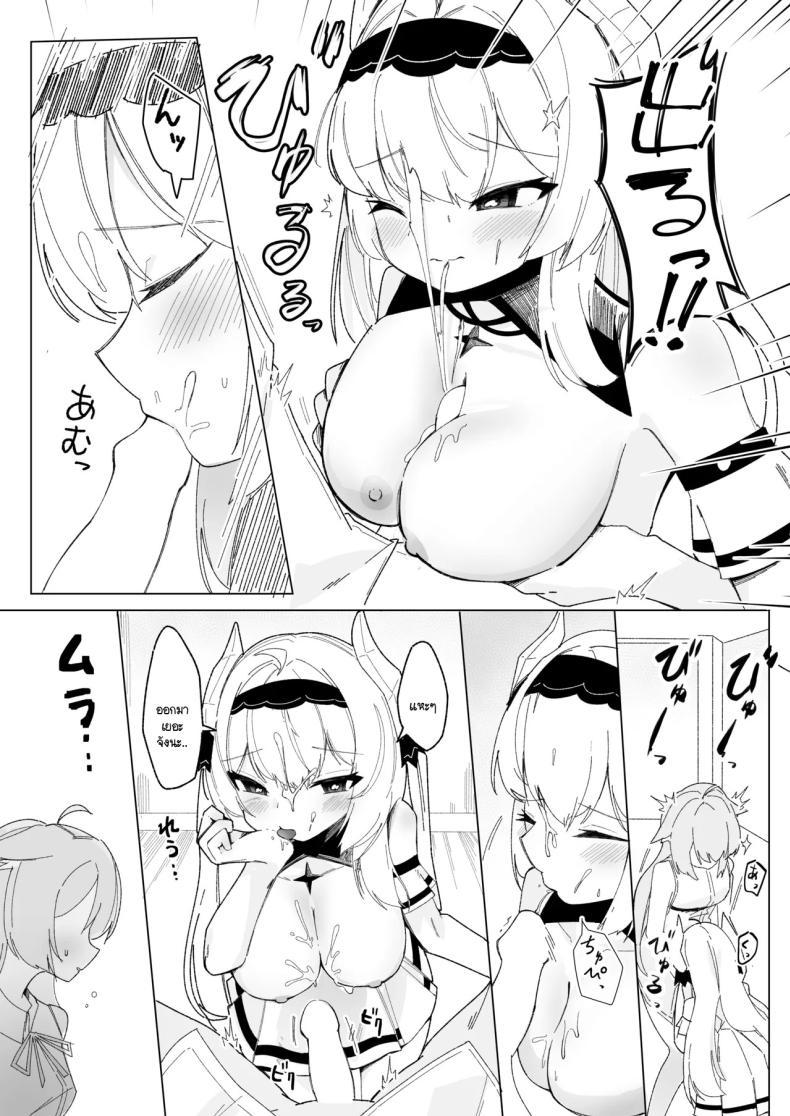Doujin-Lc- อ่าน โดจิน มังฮวา เกาหลี ญี่ปุ่น จีน แปลไทย เมื่อมาอีเวนท์ดันเจอเธอ [IYA (IYA)] Friends Only- Ecchi na Event ni Ittara Friend no Airi ga ita Ken- (VRChat) ตอนที่ 1 2 3 4 5 6 7 8 9 10 11 12 13 14 ฟรี ไม่มีโฆษณา อ่าน โดจิน Manhwa เกาหลี ญี่ปุ่น จีน เรามีครบ คัดมาให้เน้นๆ โดจิน 18+ รับประกันความฟินโดย  Doujin Lc