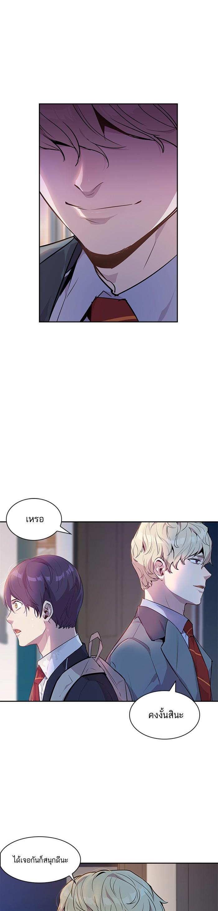 Manga-lc-com อ่านมังงะ อ่านการ์ตูน ออนไลน์ ฟรี The World Is Money and Power กลโกงโลกพนัน ตอนที่ 1 2 3 4 5 6 7 8 9 10 11 12 13 14 ฟรี ไม่มีโฆษณา Manga-lc - อ่าน มังงะ อ่าน การ์ตูน ออนไลน์ อ่านมังงะ ฟรี