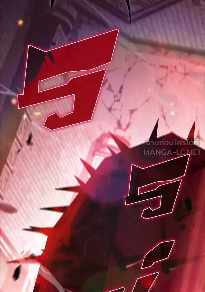 ผู้เล่นหน้าใหม่เลเวลแมกซ์ ตอนที่ 159 อาธารัคเซียจักรพรรดินีแห่งเลื รูปที่ 87