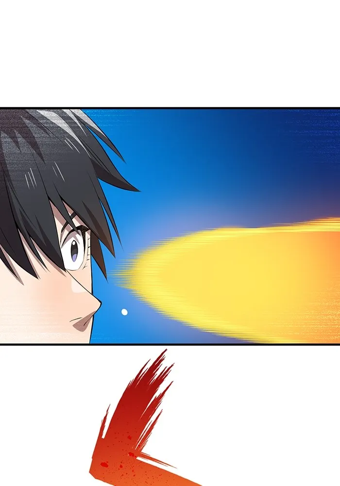 ฮันเตอร์สกิลโกง ตอนที่ 9 พิธีล้างบาป รูปที่ 82