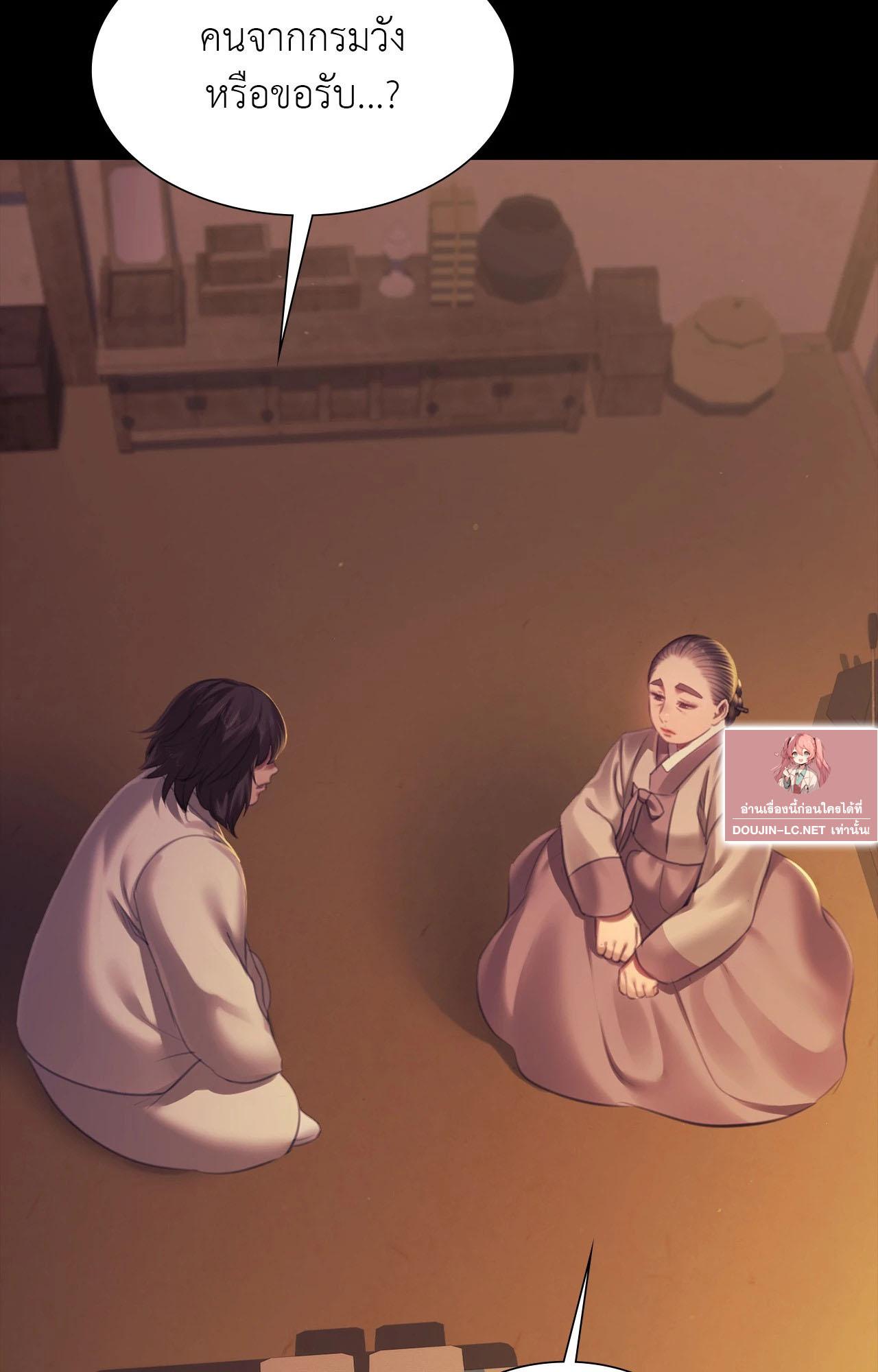 Doujin-Lc- อ่าน โดจิน มังฮวา เกาหลี ญี่ปุ่น จีน แปลไทย Madam ตอนที่ 1 2 3 4 5 6 7 8 9 10 11 12 13 14 ฟรี ไม่มีโฆษณา อ่าน โดจิน Manhwa เกาหลี ญี่ปุ่น จีน เรามีครบ คัดมาให้เน้นๆ โดจิน 18+ รับประกันความฟินโดย  Doujin Lc