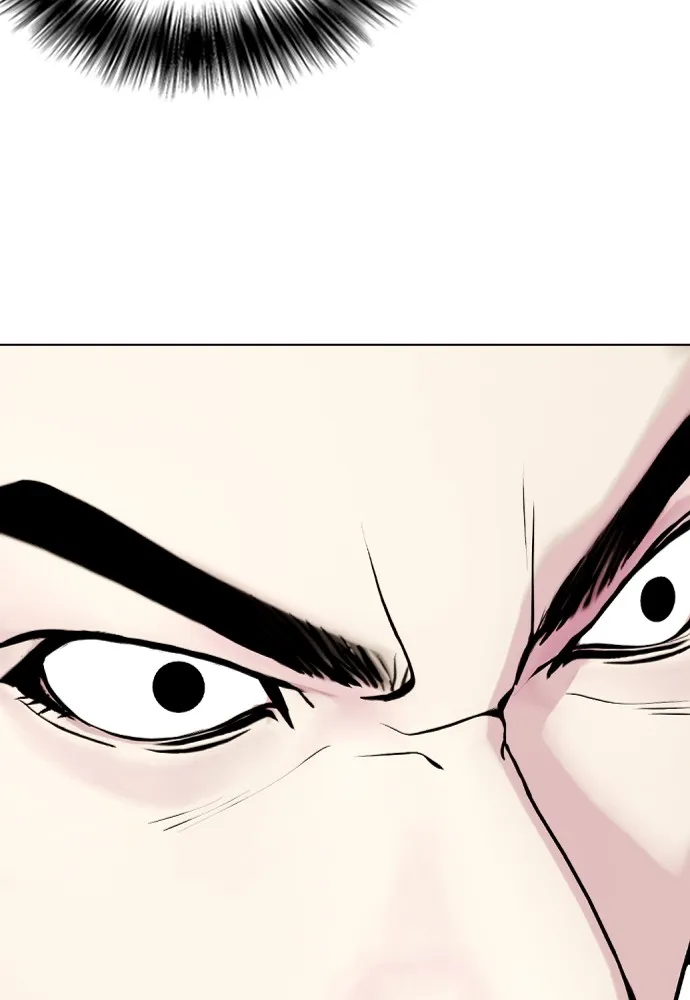 หมาหัวเน่าเก๋าเกินไป ตอนที่ 62 รูปที่ 56