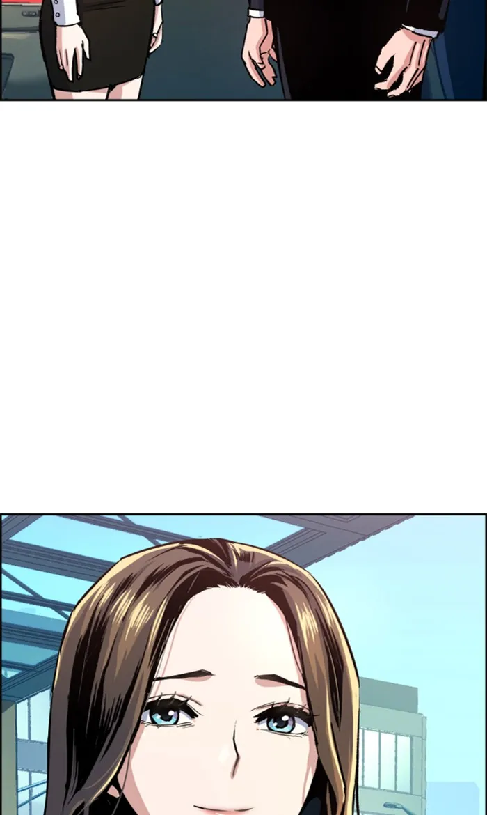 พี่ชายสายบอดี้การ์ด ตอนที่ 88 รูปที่ 13