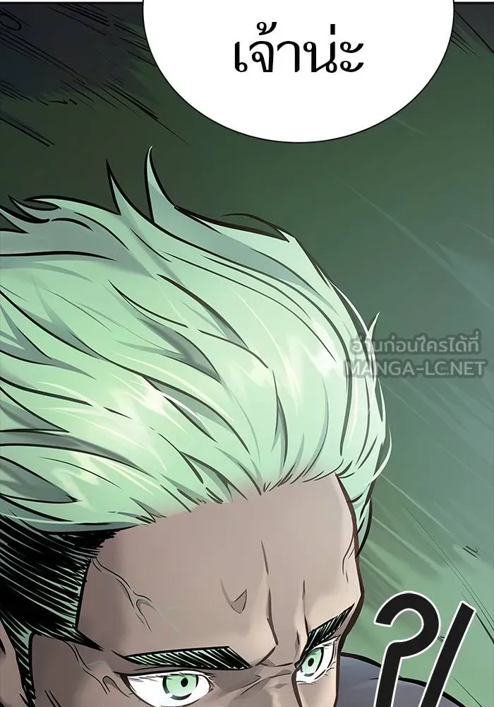 ทาวเวอร์ออฟก๊อด หอคอ ตอนที่ 209 รูปที่ 180