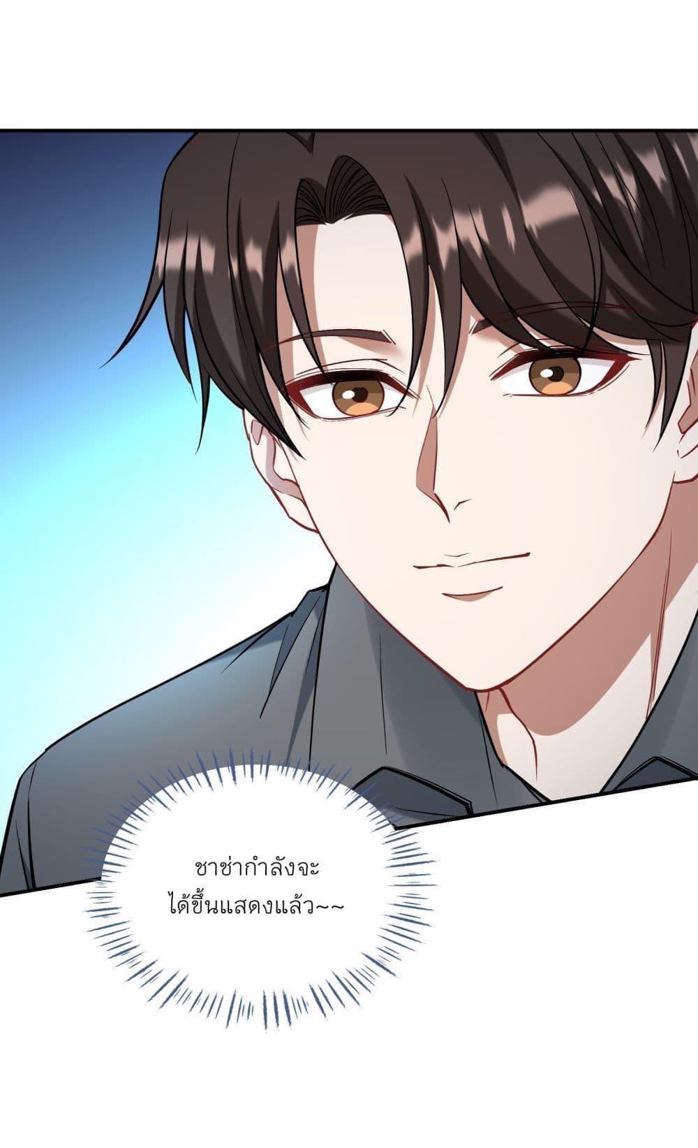 Manga-lc-com อ่านมังงะ อ่านการ์ตูน ออนไลน์ ฟรี Became a Billionaire After Dog Licking Improperly ตอนที่ 1 2 3 4 5 6 7 8 9 10 11 12 13 14 ฟรี ไม่มีโฆษณา Manga-lc - อ่าน มังงะ อ่าน การ์ตูน ออนไลน์ อ่านมังงะ ฟรี
