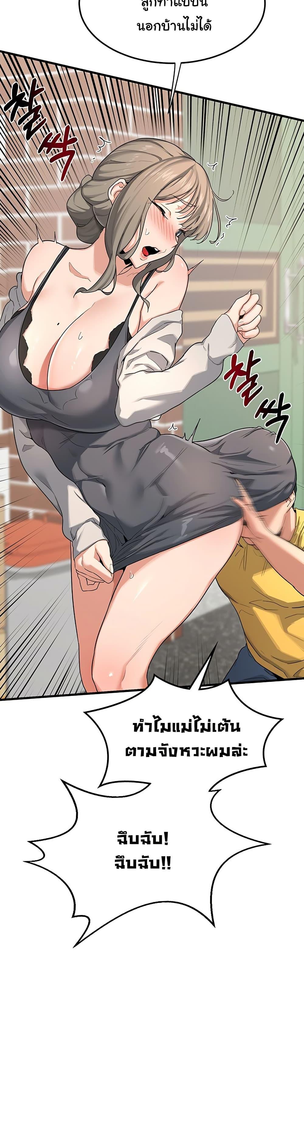 Doujin-Lc- อ่าน โดจิน มังฮวา เกาหลี ญี่ปุ่น จีน แปลไทย MILF Exchange Plan ตอนที่ 1 2 3 4 5 6 7 8 9 10 11 12 13 14 ฟรี ไม่มีโฆษณา อ่าน โดจิน Manhwa เกาหลี ญี่ปุ่น จีน เรามีครบ คัดมาให้เน้นๆ โดจิน 18+ รับประกันความฟินโดย  Doujin Lc