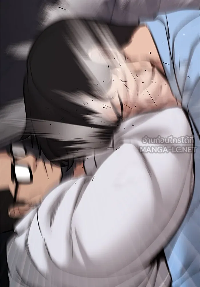 เลวฟาดเลว ตอนที่ 58 รูปที่ 165