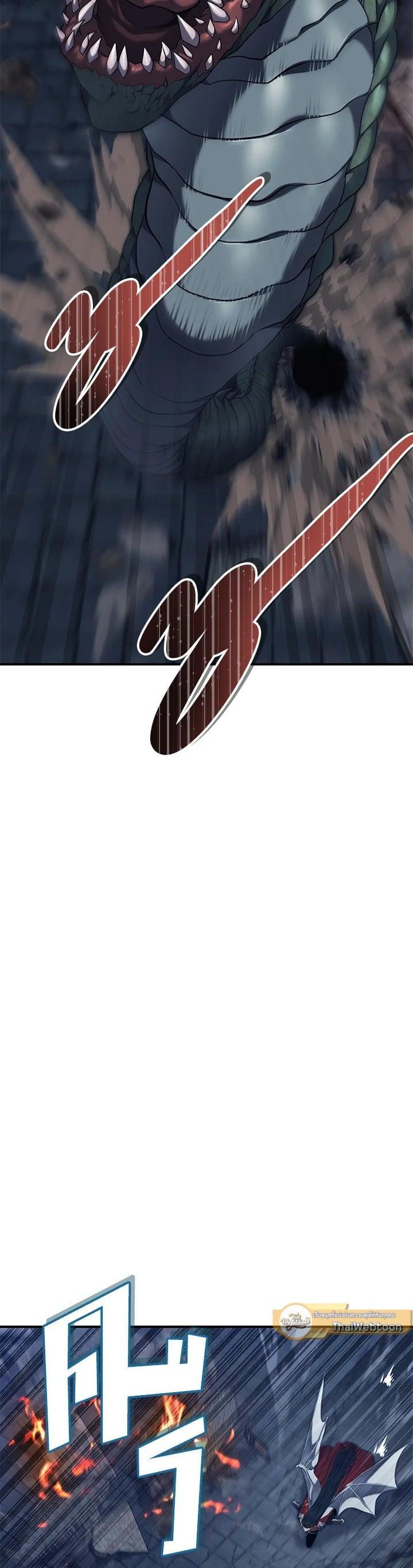 Manga-lc-com อ่านมังงะ อ่านการ์ตูน ออนไลน์ ฟรี Second Life Ranker ตอนที่ 1 2 3 4 5 6 7 8 9 10 11 12 13 14 ฟรี ไม่มีโฆษณา Manga-lc - อ่าน มังงะ อ่าน การ์ตูน ออนไลน์ อ่านมังงะ ฟรี