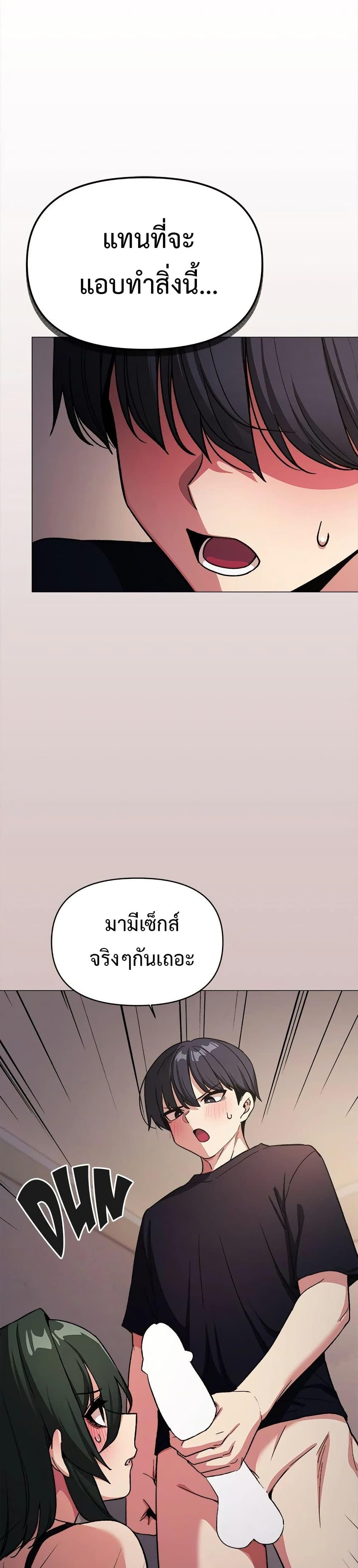 Doujin-Lc- อ่าน โดจิน มังฮวา เกาหลี ญี่ปุ่น จีน แปลไทย Stop Smoking ตอนที่ 1 2 3 4 5 6 7 8 9 10 11 12 13 14 ฟรี ไม่มีโฆษณา อ่าน โดจิน Manhwa เกาหลี ญี่ปุ่น จีน เรามีครบ คัดมาให้เน้นๆ โดจิน 18+ รับประกันความฟินโดย  Doujin Lc