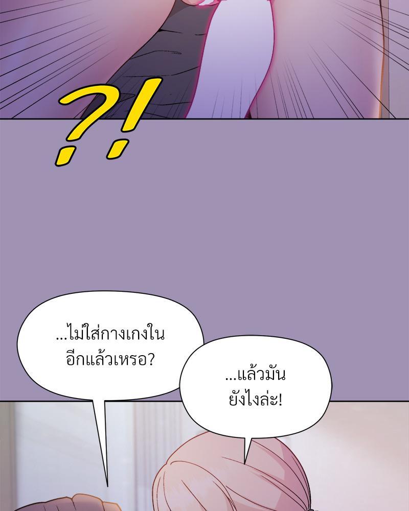 Doujin-Lc- อ่าน โดจิน มังฮวา เกาหลี ญี่ปุ่น จีน แปลไทย Playing a game with my Busty Manager ตอนที่ 1 2 3 4 5 6 7 8 9 10 11 12 13 14 ฟรี ไม่มีโฆษณา อ่าน โดจิน Manhwa เกาหลี ญี่ปุ่น จีน เรามีครบ คัดมาให้เน้นๆ โดจิน 18+ รับประกันความฟินโดย  Doujin Lc