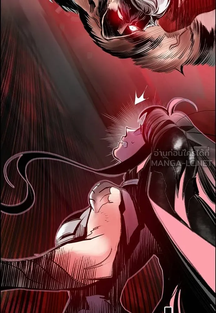 Jungle Juice ตอนที่ 182 รูปที่ 59