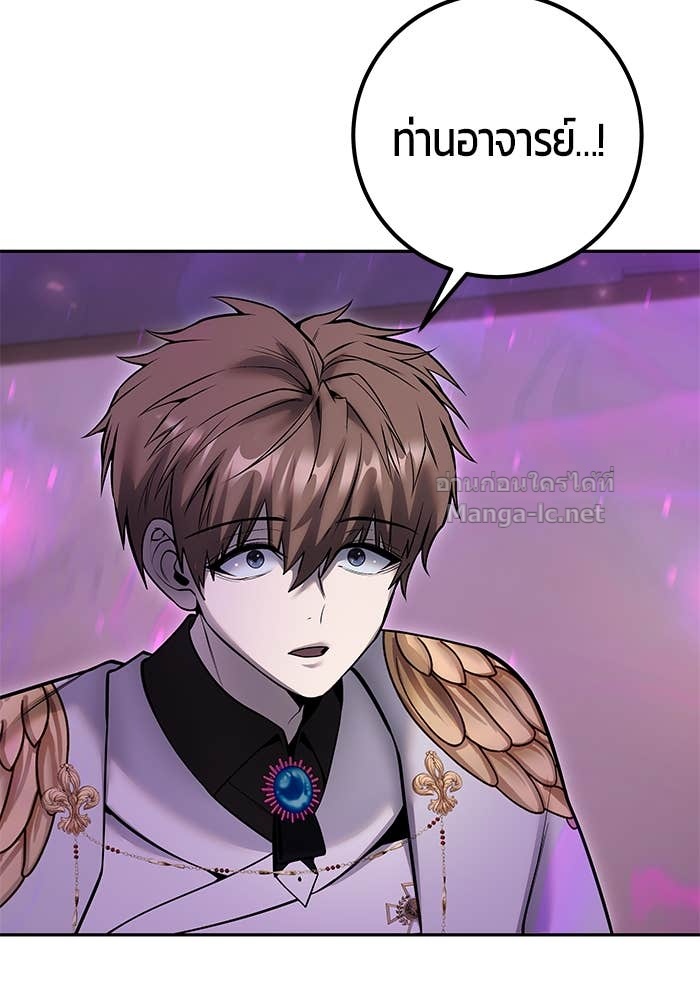 Doujin-Lc- อ่าน โดจิน มังฮวา เกาหลี ญี่ปุ่น จีน แปลไทย แกร่งเกินผู้กล้า แต่ซ่าไม่ได้ ตอนที่ 1 2 3 4 5 6 7 8 9 10 11 12 13 14 ฟรี ไม่มีโฆษณา อ่าน โดจิน Manhwa เกาหลี ญี่ปุ่น จีน เรามีครบ คัดมาให้เน้นๆ โดจิน 18+ รับประกันความฟินโดย Doujin Lc