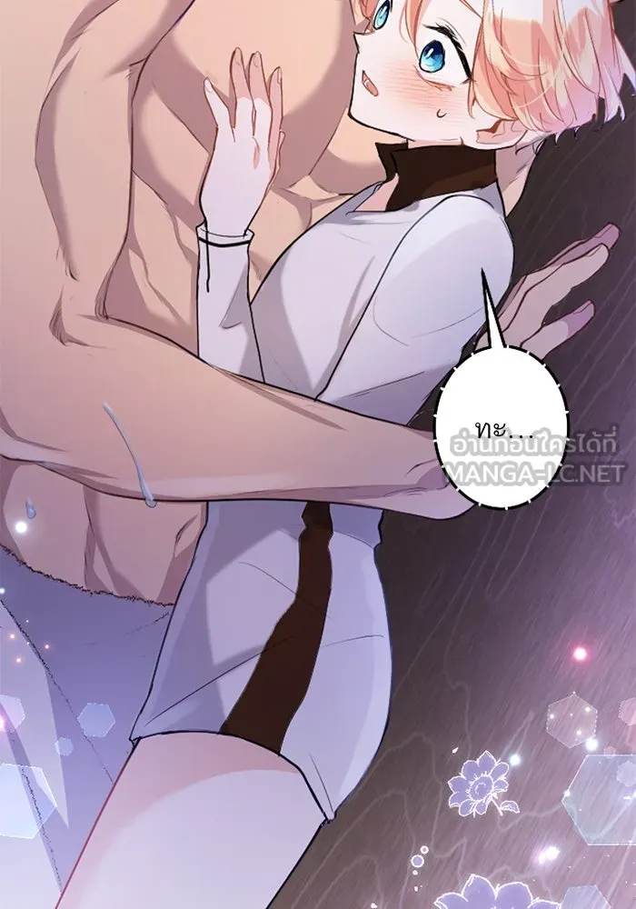 คุณหนูย้อนเวลามาเป็นอัศวิน ตอนที่ 56 รูปที่ 42