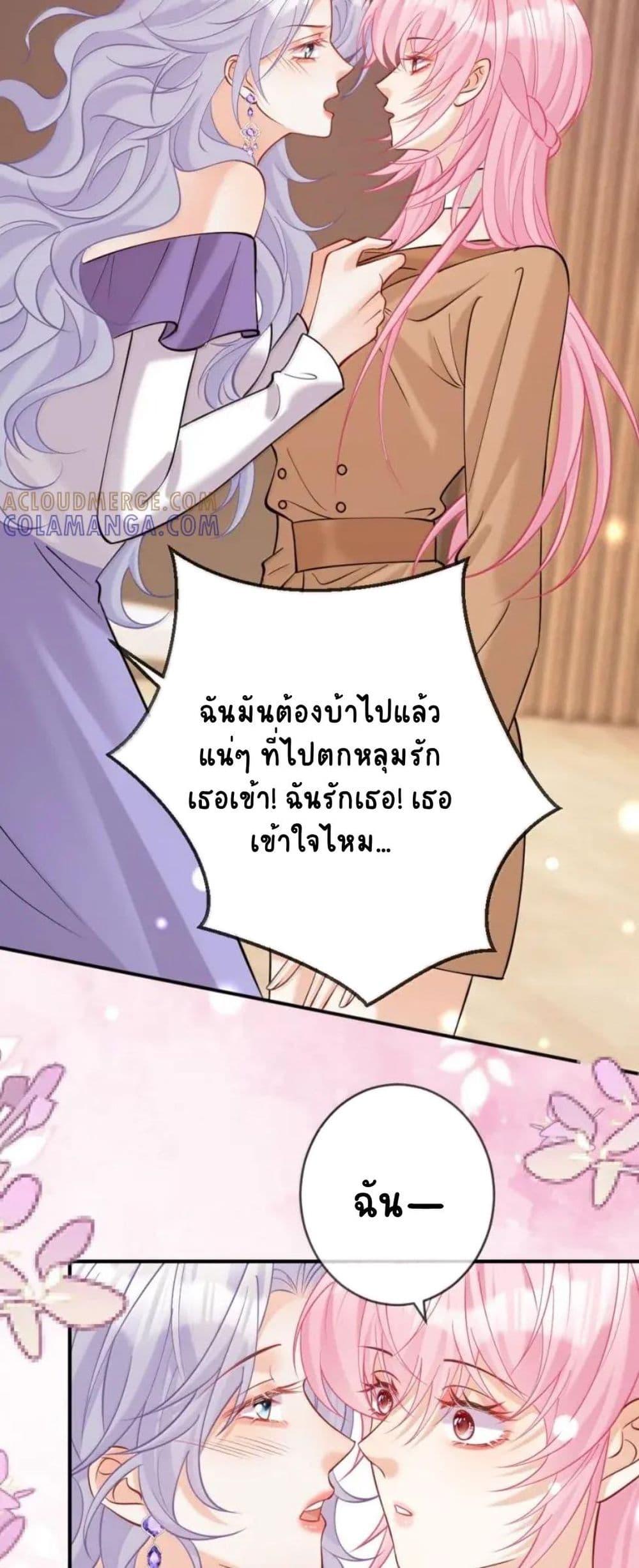 Manga-lc-com อ่านมังงะ อ่านการ์ตูน ออนไลน์ ฟรี Black Moonlight Heroine Always Wants to Mark Me ตอนที่ 1 2 3 4 5 6 7 8 9 10 11 12 13 14 ฟรี ไม่มีโฆษณา Manga-lc - อ่าน มังงะ อ่าน การ์ตูน ออนไลน์ อ่านมังงะ ฟรี