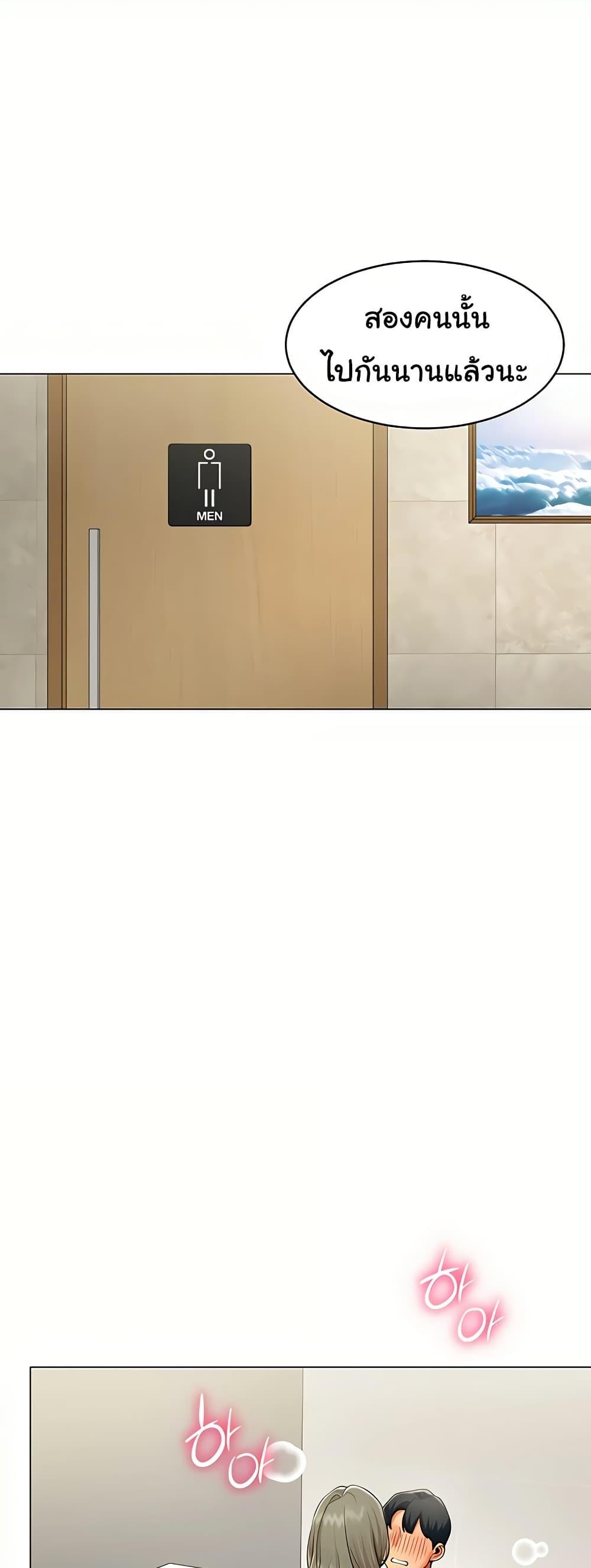 Doujin-Lc- อ่าน โดจิน มังฮวา เกาหลี ญี่ปุ่น จีน แปลไทย I Report Regarding ตอนที่ 1 2 3 4 5 6 7 8 9 10 11 12 13 14 ฟรี ไม่มีโฆษณา อ่าน โดจิน Manhwa เกาหลี ญี่ปุ่น จีน เรามีครบ คัดมาให้เน้นๆ โดจิน 18+ รับประกันความฟินโดย  Doujin Lc