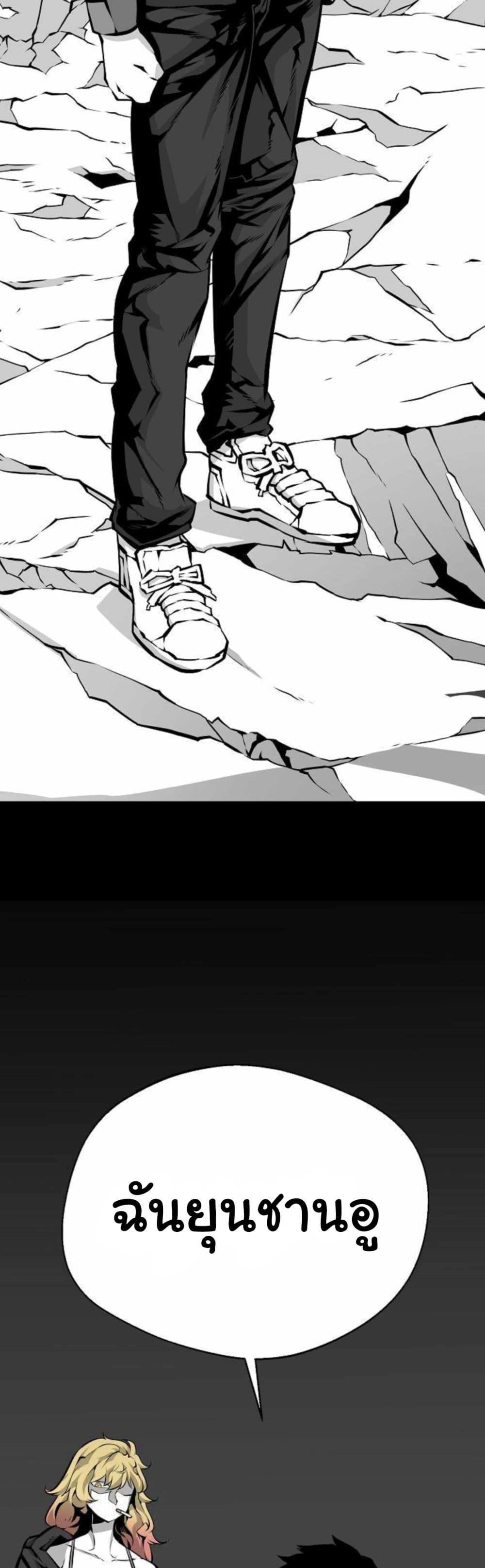 Manga-lc-com อ่านมังงะ อ่านการ์ตูน ออนไลน์ ฟรี Beast Burn ตอนที่ 1 2 3 4 5 6 7 8 9 10 11 12 13 14 ฟรี ไม่มีโฆษณา Manga-lc - อ่าน มังงะ อ่าน การ์ตูน ออนไลน์ อ่านมังงะ ฟรี