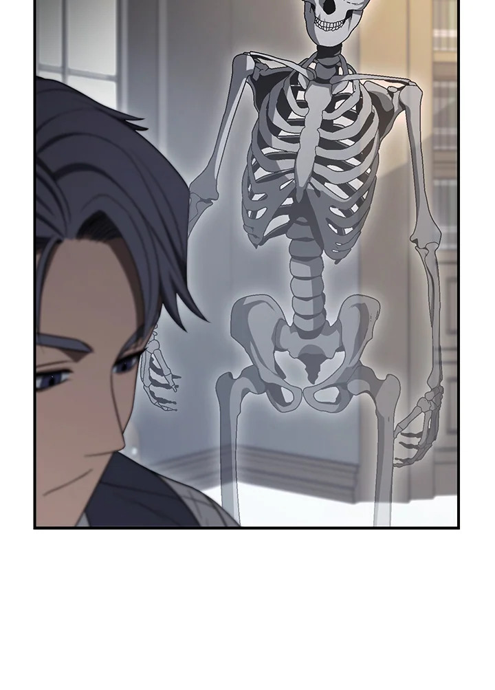 พลทหารโครงกระดูกผู้ม ตอนที่ 148 รูปที่ 11