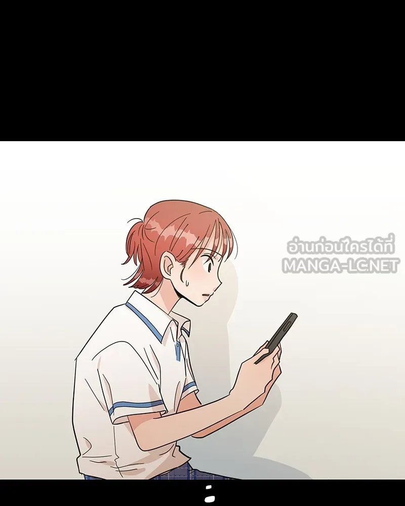 Pyramid Game เกมพีระมิด ตอนที่ 13 รูปที่ 129