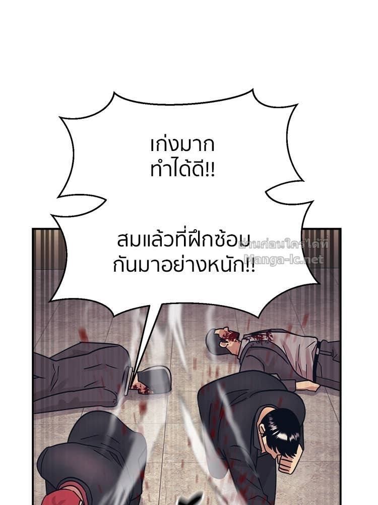 Doujin-Lc- อ่าน โดจิน มังฮวา เกาหลี ญี่ปุ่น จีน แปลไทย โคตรแกร่ง ตอนที่ 1 2 3 4 5 6 7 8 9 10 11 12 13 14 ฟรี ไม่มีโฆษณา อ่าน โดจิน Manhwa เกาหลี ญี่ปุ่น จีน เรามีครบ คัดมาให้เน้นๆ โดจิน 18+ รับประกันความฟินโดย Doujin Lc