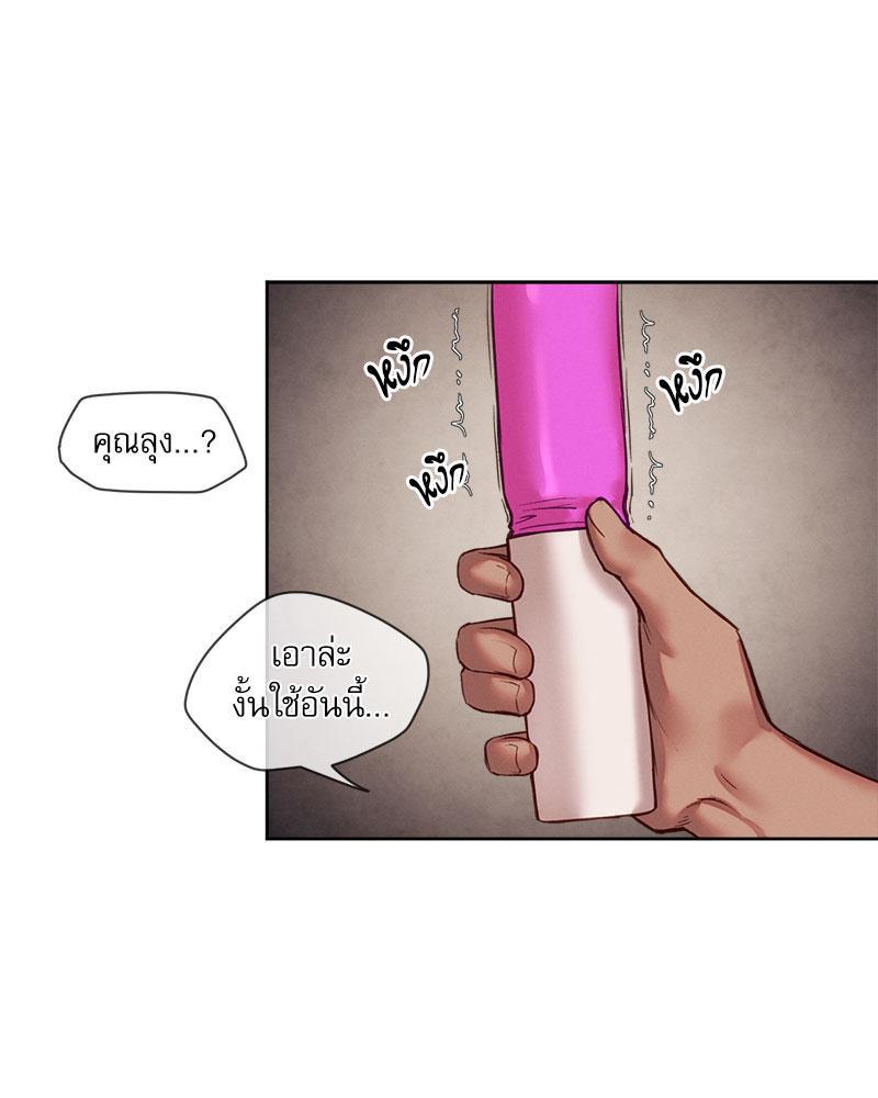Doujin-Lc- อ่าน โดจิน มังฮวา เกาหลี ญี่ปุ่น จีน แปลไทย The Gacha Girl Next ตอนที่ 1 2 3 4 5 6 7 8 9 10 11 12 13 14 ฟรี ไม่มีโฆษณา อ่าน โดจิน Manhwa เกาหลี ญี่ปุ่น จีน เรามีครบ คัดมาให้เน้นๆ โดจิน 18+ รับประกันความฟินโดย  Doujin Lc