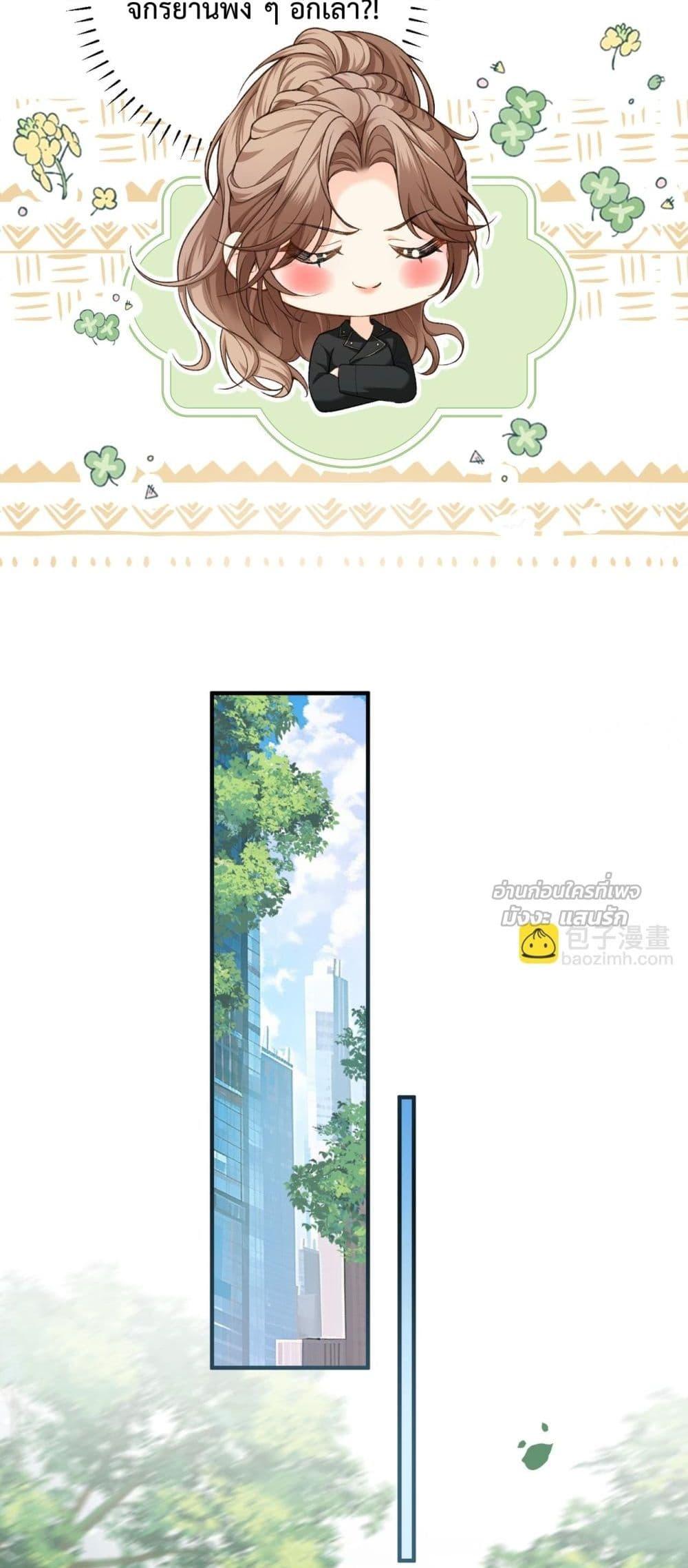 Manga-lc-com อ่านมังงะ อ่านการ์ตูน ออนไลน์ ฟรี FakeCelebrity ตอนที่ 1 2 3 4 5 6 7 8 9 10 11 12 13 14 ฟรี ไม่มีโฆษณา Manga-lc - อ่าน มังงะ อ่าน การ์ตูน ออนไลน์ อ่านมังงะ ฟรี