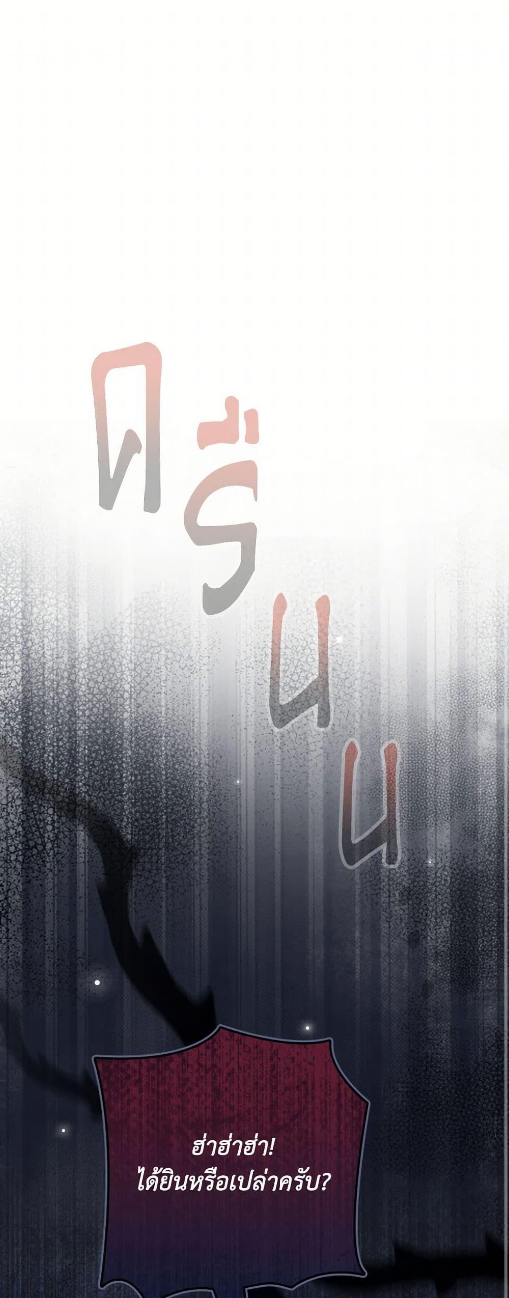 Manga-lc-com อ่านมังงะ อ่านการ์ตูน ออนไลน์ ฟรี Raising the Children of the Main Characters ตอนที่ 1 2 3 4 5 6 7 8 9 10 11 12 13 14 ฟรี ไม่มีโฆษณา Manga-lc - อ่าน มังงะ อ่าน การ์ตูน ออนไลน์ อ่านมังงะ ฟรี