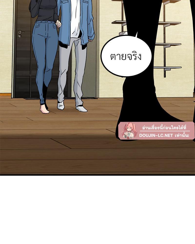 Doujin-Lc- อ่าน โดจิน มังฮวา เกาหลี ญี่ปุ่น จีน แปลไทย A Turning Point Raw ตอนที่ 1 2 3 4 5 6 7 8 9 10 11 12 13 14 ฟรี ไม่มีโฆษณา อ่าน โดจิน Manhwa เกาหลี ญี่ปุ่น จีน เรามีครบ คัดมาให้เน้นๆ โดจิน 18+ รับประกันความฟินโดย  Doujin Lc