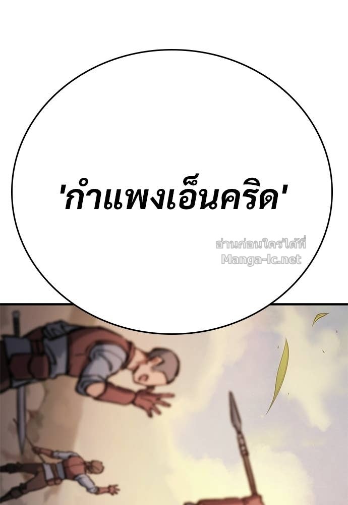 Doujin-Lc- อ่าน โดจิน มังฮวา เกาหลี ญี่ปุ่น จีน แปลไทย อัศวินวันเดียว ตอนที่ 1 2 3 4 5 6 7 8 9 10 11 12 13 14 ฟรี ไม่มีโฆษณา อ่าน โดจิน Manhwa เกาหลี ญี่ปุ่น จีน เรามีครบ คัดมาให้เน้นๆ โดจิน 18+ รับประกันความฟินโดย Doujin Lc