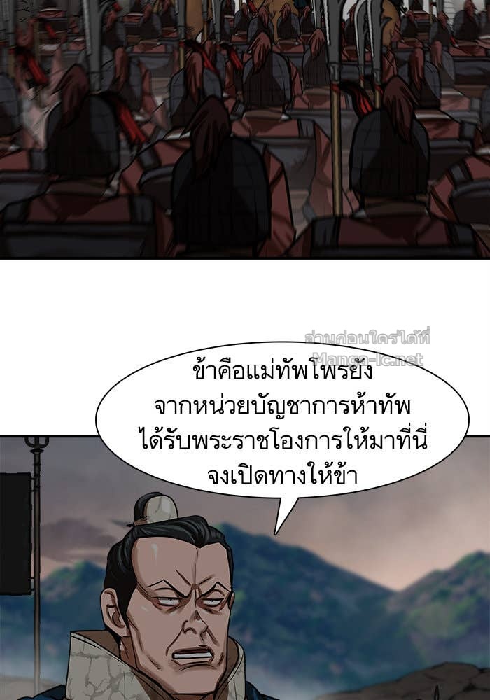 Doujin-Lc- อ่าน โดจิน มังฮวา เกาหลี ญี่ปุ่น จีน แปลไทย องครักษ์แห่งอัครสกุลจาง ตอนที่ 1 2 3 4 5 6 7 8 9 10 11 12 13 14 ฟรี ไม่มีโฆษณา อ่าน โดจิน Manhwa เกาหลี ญี่ปุ่น จีน เรามีครบ คัดมาให้เน้นๆ โดจิน 18+ รับประกันความฟินโดย Doujin Lc