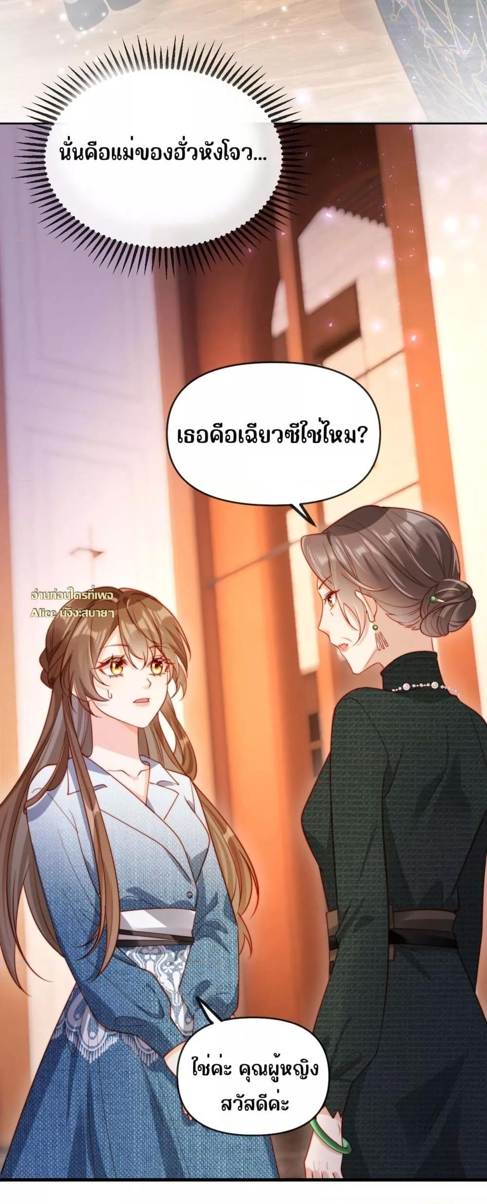 Manga-lc-com อ่านมังงะ อ่านการ์ตูน ออนไลน์ ฟรี บอสตัวร้ายแสร้ง ตอนที่ 1 2 3 4 5 6 7 8 9 10 11 12 13 14 ฟรี ไม่มีโฆษณา Manga-lc - อ่าน มังงะ อ่าน การ์ตูน ออนไลน์ อ่านมังงะ ฟรี
