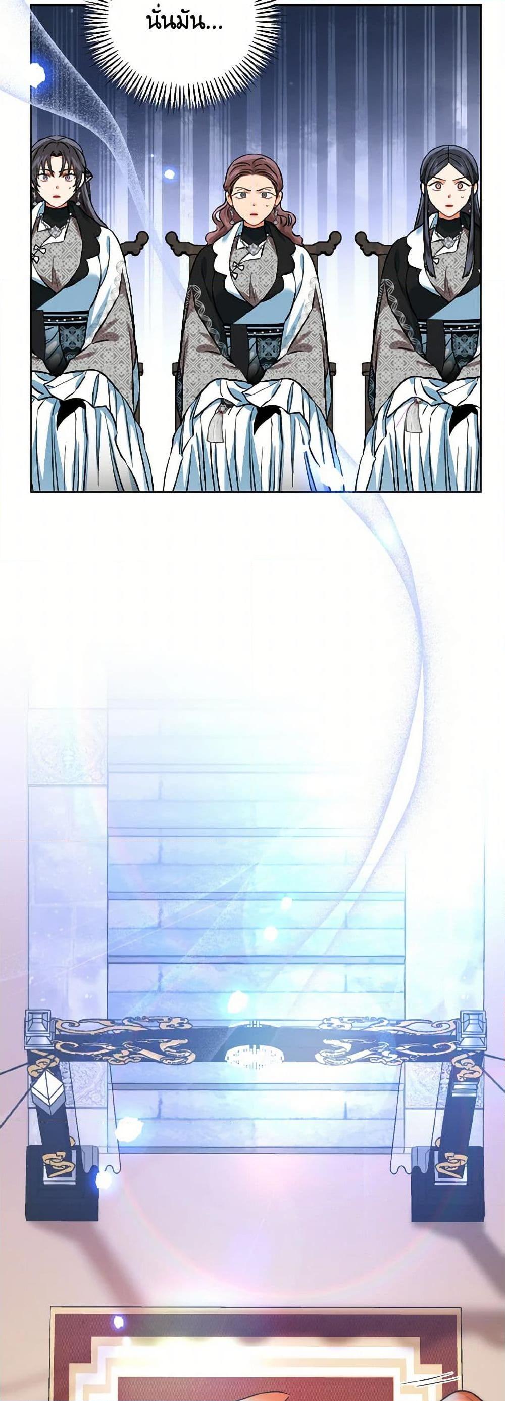 Manga-lc-com อ่านมังงะ อ่านการ์ตูน ออนไลน์ ฟรี Empress’s Flower Garden ตอนที่ 1 2 3 4 5 6 7 8 9 10 11 12 13 14 ฟรี ไม่มีโฆษณา Manga-lc - อ่าน มังงะ อ่าน การ์ตูน ออนไลน์ อ่านมังงะ ฟรี