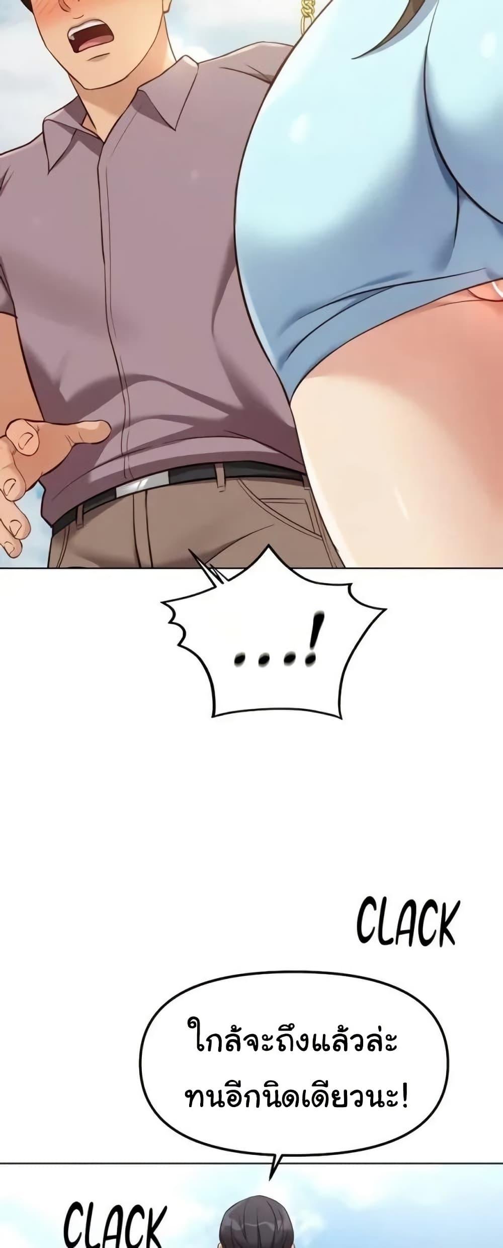 Doujin-Lc- อ่าน โดจิน มังฮวา เกาหลี ญี่ปุ่น จีน แปลไทย Common Sense ตอนที่ 1 2 3 4 5 6 7 8 9 10 11 12 13 14 ฟรี ไม่มีโฆษณา อ่าน โดจิน Manhwa เกาหลี ญี่ปุ่น จีน เรามีครบ คัดมาให้เน้นๆ โดจิน 18+ รับประกันความฟินโดย  Doujin Lc