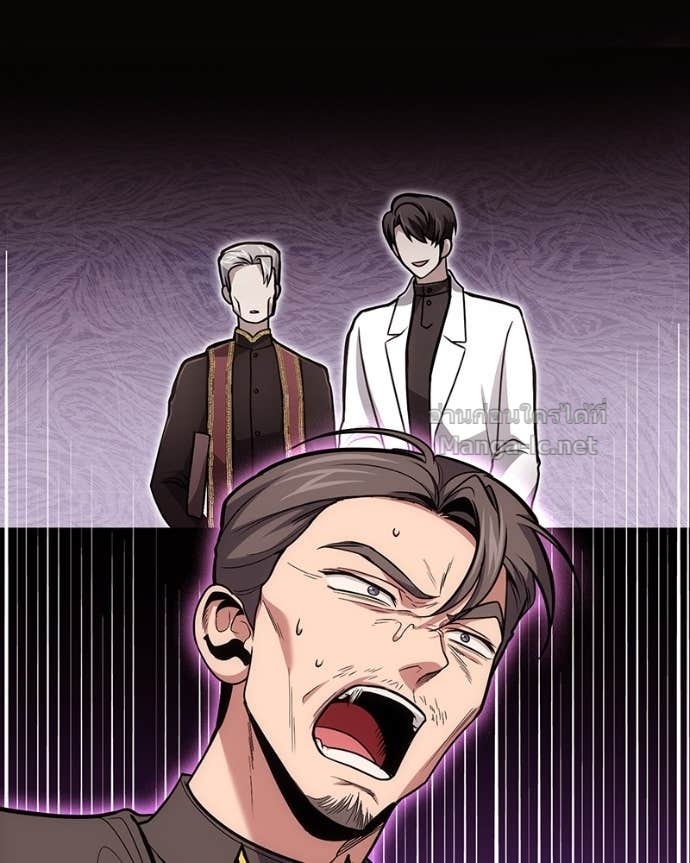 Doujin-Lc- อ่าน โดจิน มังฮวา เกาหลี ญี่ปุ่น จีน แปลไทย ฮีลเลอร์กำมะลอ ตอนที่ 1 2 3 4 5 6 7 8 9 10 11 12 13 14 ฟรี ไม่มีโฆษณา อ่าน โดจิน Manhwa เกาหลี ญี่ปุ่น จีน เรามีครบ คัดมาให้เน้นๆ โดจิน 18+ รับประกันความฟินโดย Doujin Lc